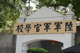 建校百年，黄埔“正统”在哪，台湾凤山为啥是个假军校？图片