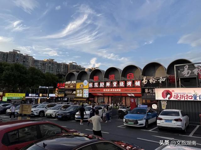 长沙又一网红打卡地火了