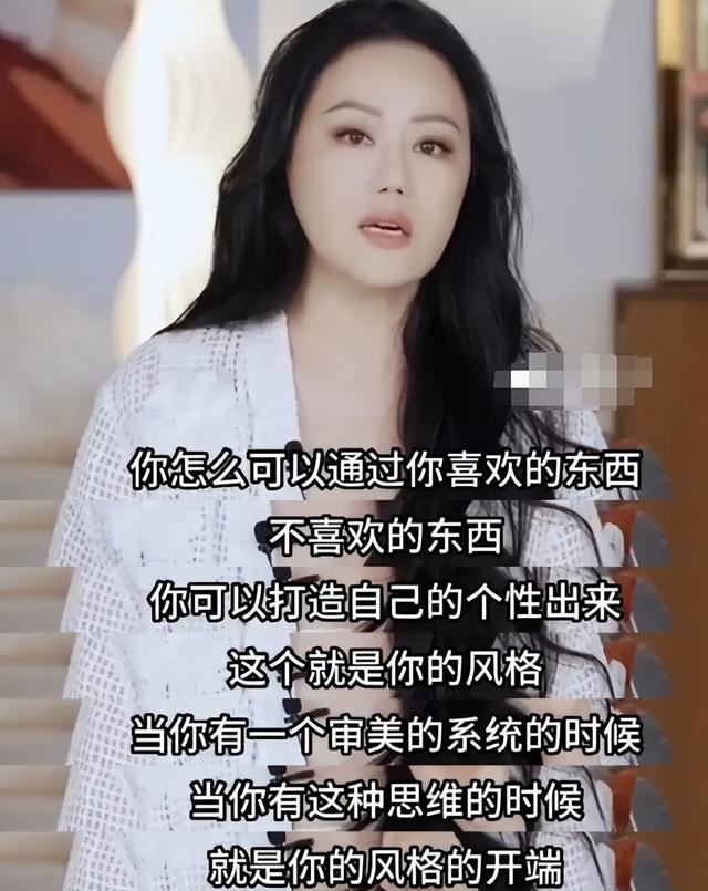 45岁仍拍三级片追求刺激？从亿万富豪再到烂片女王，她在追求什么