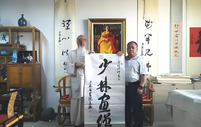 改称呼仅12天，佛教协会对释永信再下重手，这5人的命运从此改变