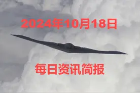 一分钟看世界：那些你从未听说过的重大新闻图片