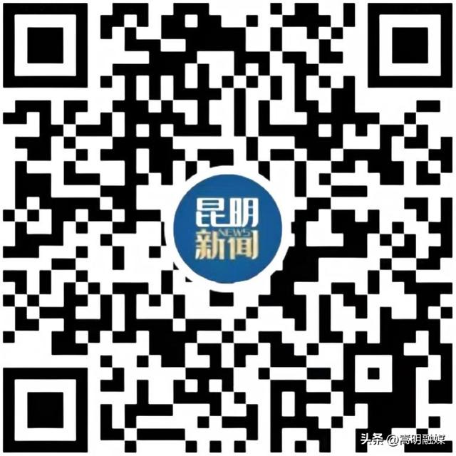 《循迹梦乡 旅居春城》首期走进嵩明东村，在红色热土找寻绿意生活
