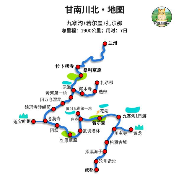 全国自驾线路图全集：自费20000元做的地图，覆盖中国最美省份！