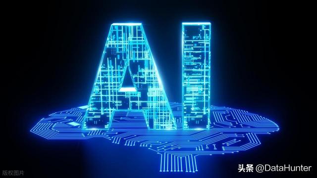 AI能思考、懂业务？AI Agent让你对着数据"说话"就能做决策！