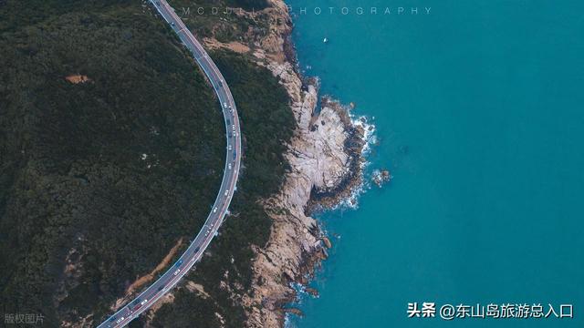 什么时候去东山岛？哪里拍照最好看？怎么去和怎么玩？