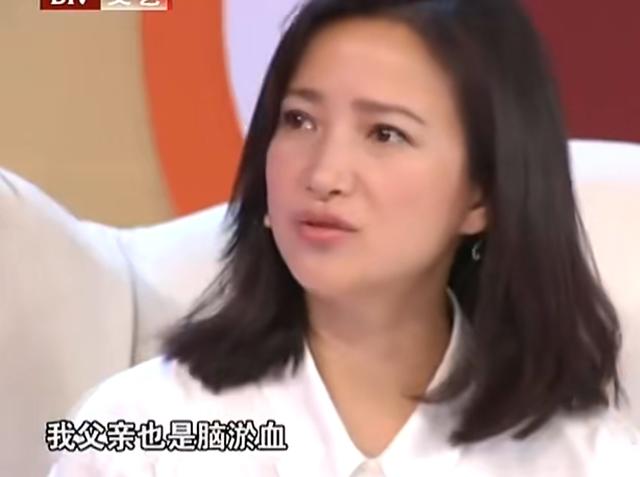 告别仪式当天，何晴生前担心的事还是发生，许亚军的话有人信了