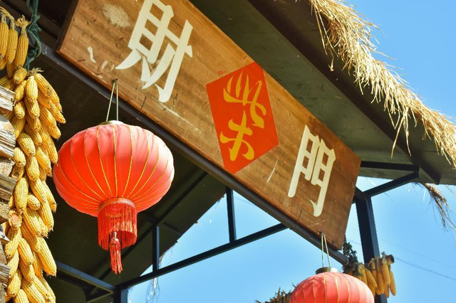 9月23日九砂晒秋开启，邂逅多彩秋日丨有一种团圆在徽州