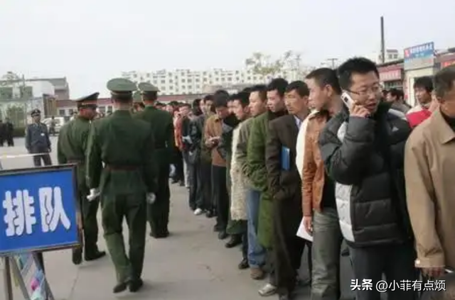 中国三年内男性数量对比，22年减少105万，23年少174万，24年呢？