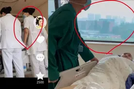 官方回应“点读机女孩”高君雨事件：已关注，将根据核实结果做处理图片