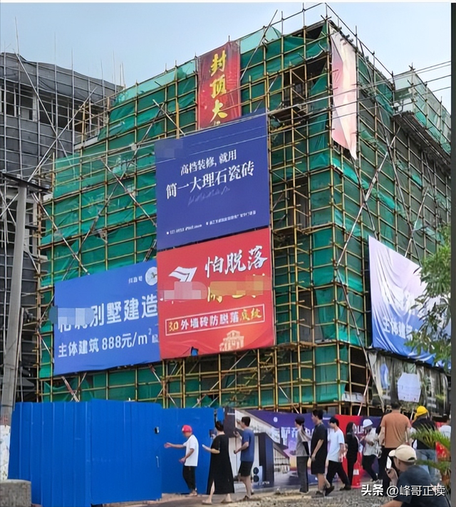 各有目的！全红婵家别墅正式封顶，令人不适的事发生	，还不止一件