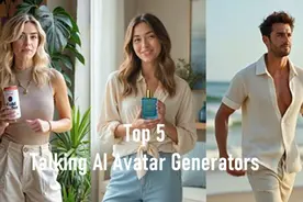 5个最热门的AI虚拟主播生成工具图片