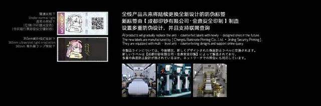 水月雨2025秋季发布会，十周年之际发布多款重磅产品
