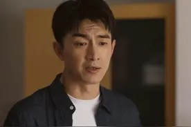 玫瑰的故事：直到黄亦玫被恶婆婆逼迫，她还不知，方太初恨她20年图片