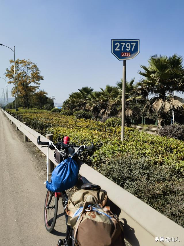 昆明→禄丰——滇西骑行散记之一