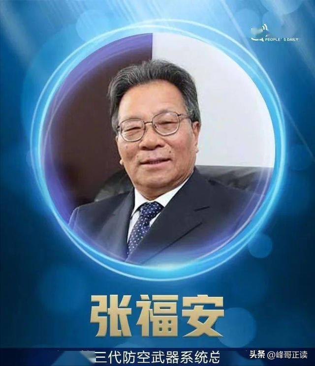 噩耗：14亿人的守护神走了！他瞒过全世界、为中国玩命60年！