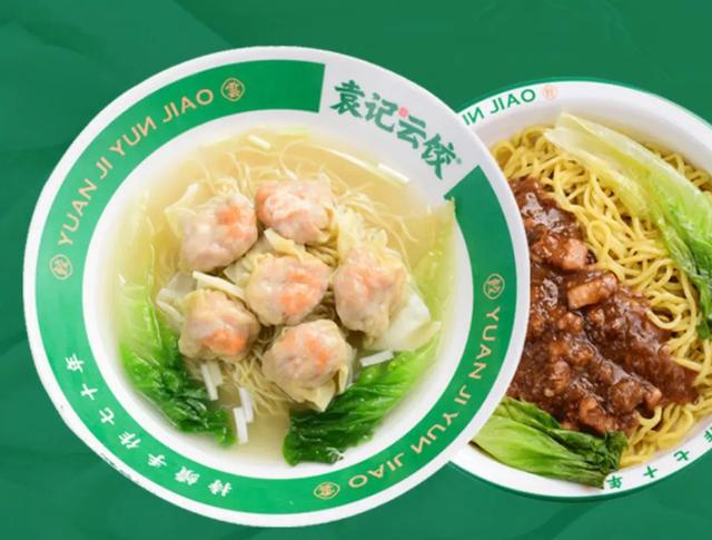 “饺子大王”袁记云饺为何翻车