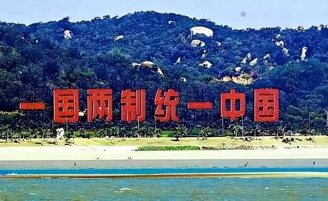 和统、武统外	，统一台湾第三条路：国民党依法公布，我军仅需平暴