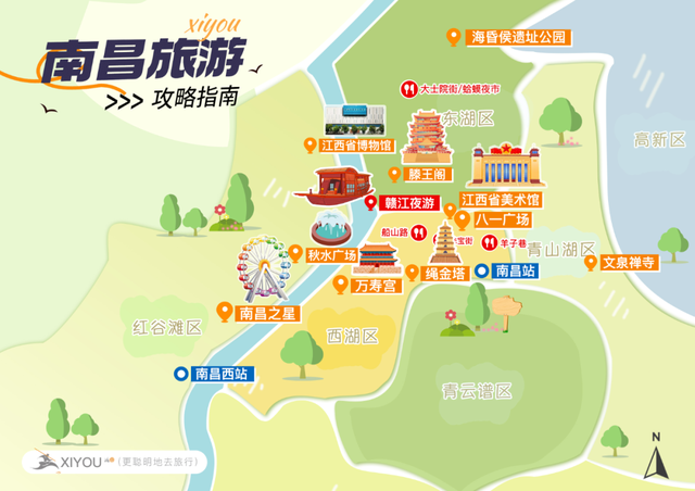 今年国庆，为什么是这座城拿了爽文剧本？