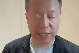 网红律师凡叔回应胖猫事件：谭竹行为或涉诈骗，已立案调查！图片