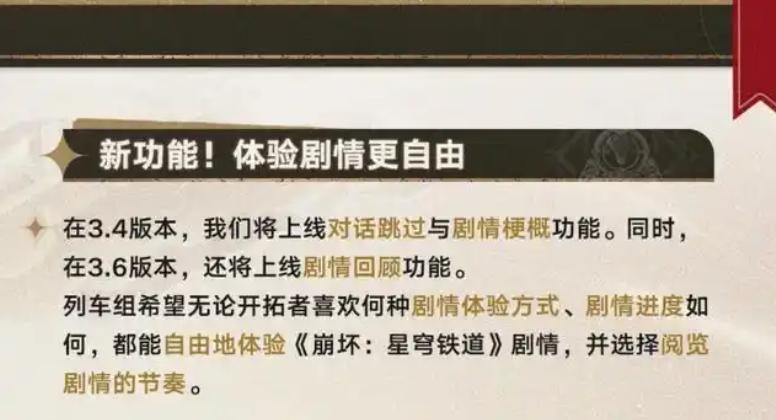 2025年,二游再次伟大? 2025年,二游再次伟大?