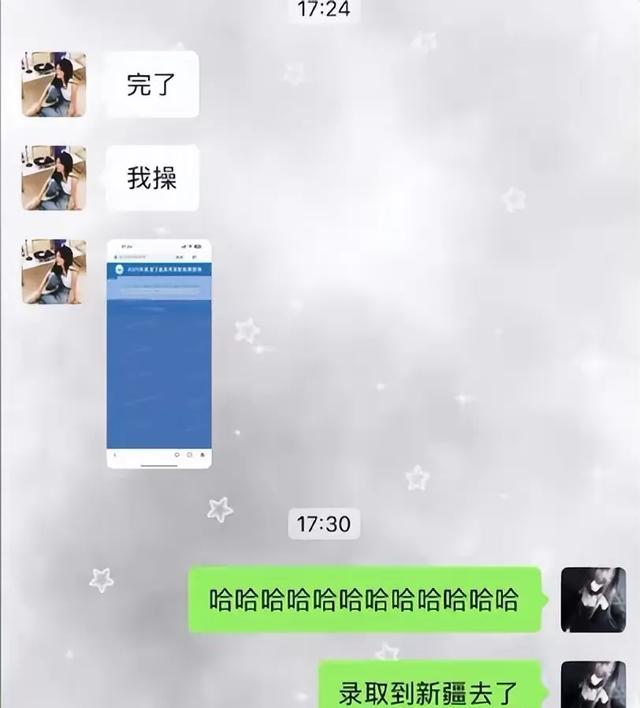 黑龙江女生被录取！看到大学崩溃大哭，5000公里，路费竟比学费贵