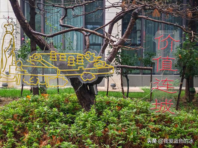 在邯郸住三天，每天餐后在邯郸这家花园式酒店院子里散散步真惬意