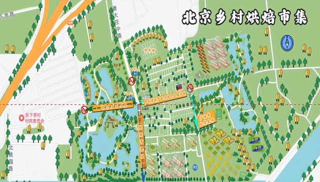 乡野焙香 | 北京乡村烘焙市集畅玩攻略抢先看！
