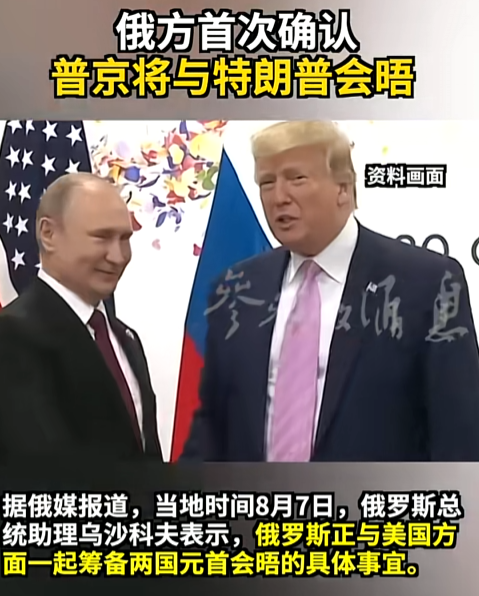 莫迪刚确认访华，特朗普就又对华发出威胁，他想动真格，又怕输惨