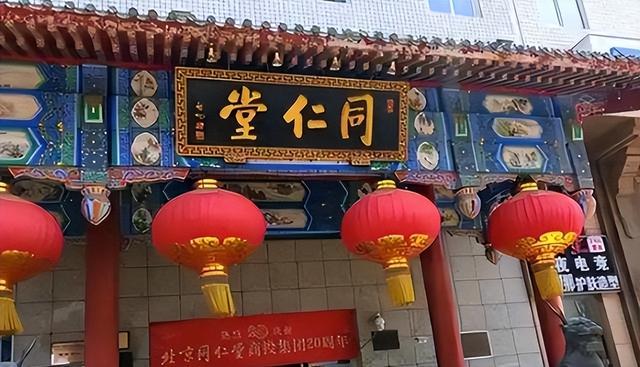 大量日本游客涌入北京，打着旅游幌子不去旅游不吃美食，为啥来？