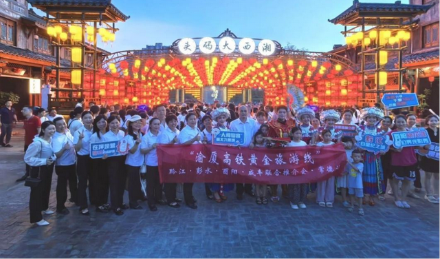 暑期回眸|坪坝营景区：多维赋能筑盛宴 服务提升引客来
