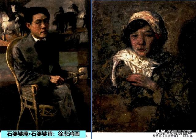 寻常巷陌：石婆婆庵·石婆婆巷