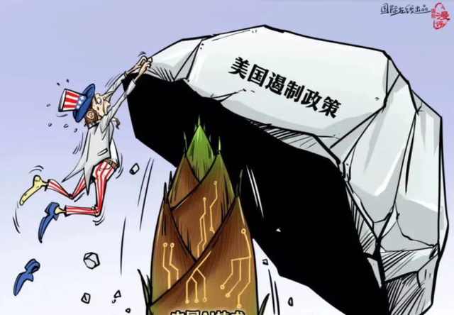 美国不肯当老二？中美博弈进入白热化阶段，美霸权或将逐渐瓦解