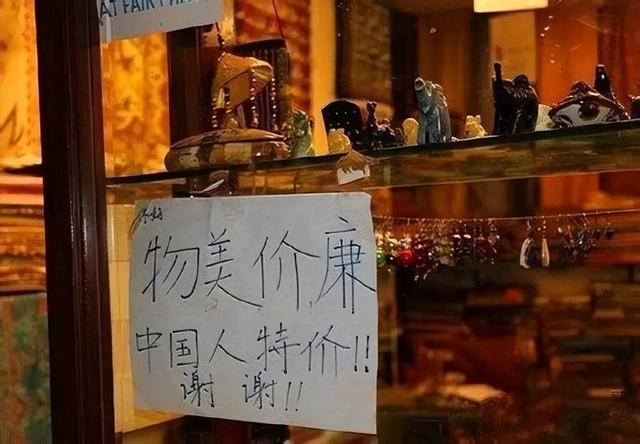 巴基斯坦生活4年：很穷但超幸福