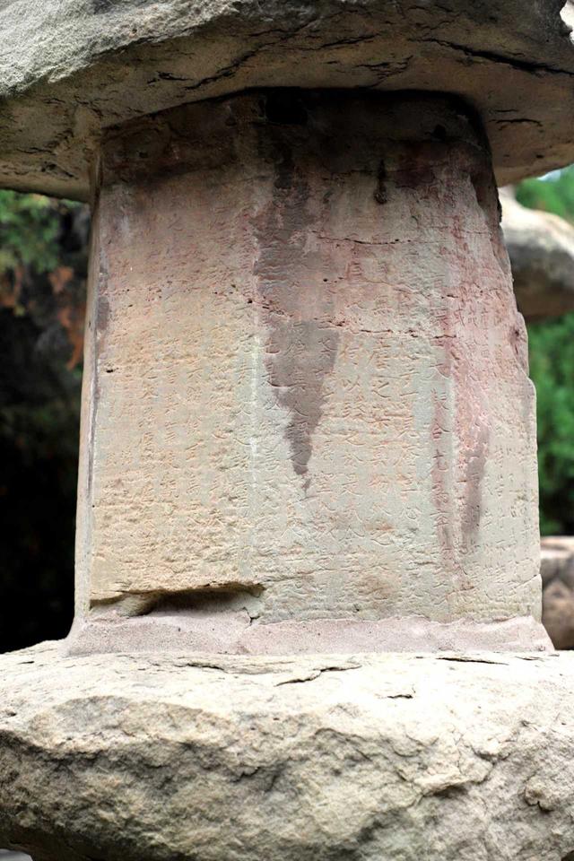 卦山天宁寺塔林——交城