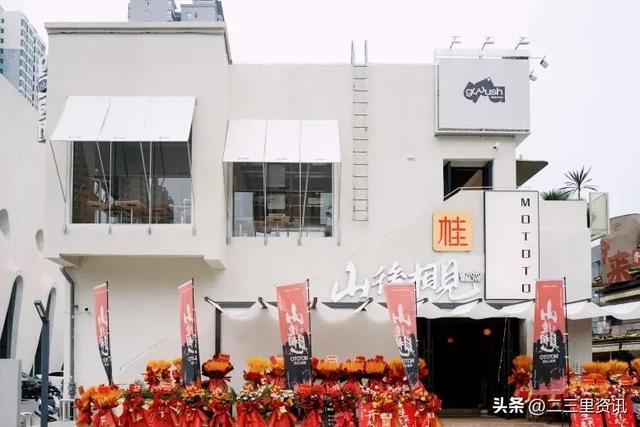 西安时光文化公园9月26日盛大启幕，以工业遗产焕新书写城市更新答卷
