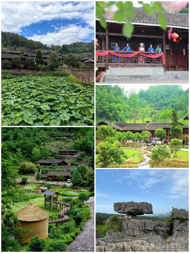 九黎城下探苗乡，乌江画廊醉时光——彭水游记