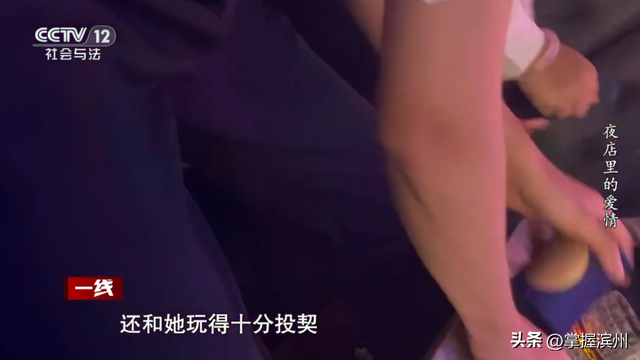 案件曝光！90后男子同时和2名富婆恋爱；46岁女友借出900万元	，案发后还出具谅解书