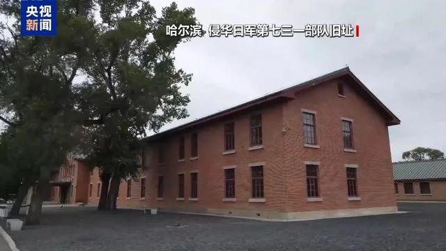 还原731部队罪行细节