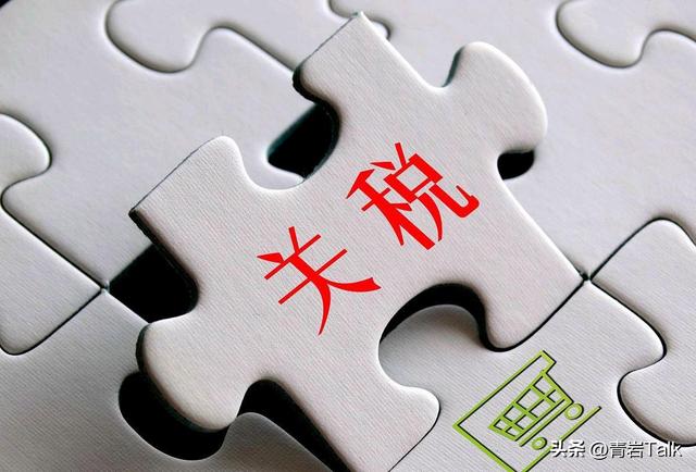 十大债主集体逃顶美债，日本逆势加仓，美国拱火台海难掩经济困境