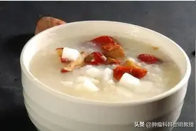 80%的肿瘤患者都不知道：食疗能补两“气”，助力患者提升免疫力图片