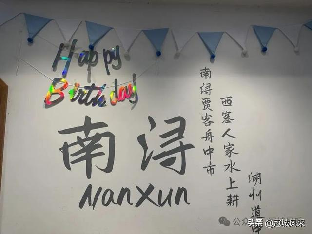 湖州城韵·南浔古镇