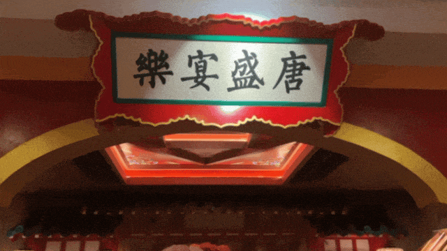 长安十二时辰主题街区冬季游玩攻略来啦