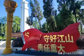 广西百色起义纪念园5A级景区旅游攻略图片