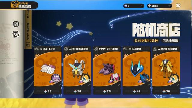 今后两年最关键的一仗，腾讯游戏可能率先找到了破局点