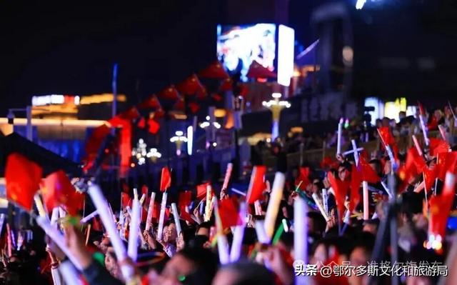 准格尔文旅“上链接”!