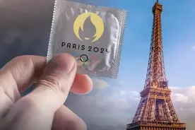 为何巴黎奥运会要发放30万只安全套？原来奥运会发安全套意义重大图片