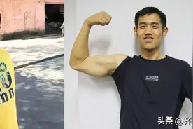 92所高校，颁发“身体倍儿棒” 证书！图片