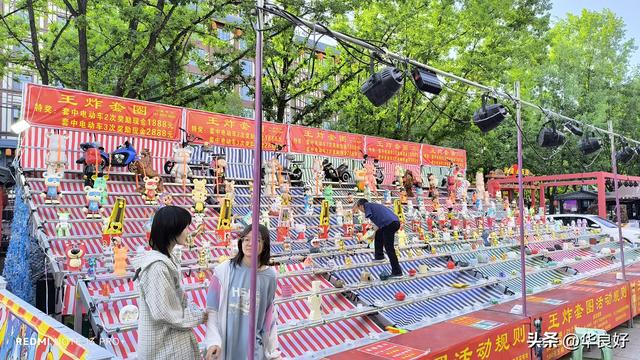 过境奎屯·宁静干净红火的小城——再赴新疆日记之七