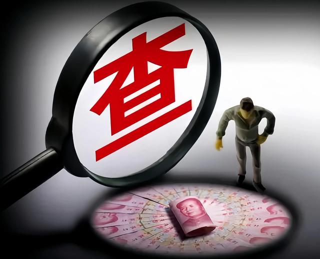 财经辣评:新骗术,7元机器是如何被骗5万的,贪婪