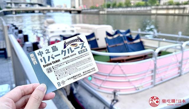 大阪自由行推荐行程：到「水都大阪」搭观光船，感受大阪水上风光